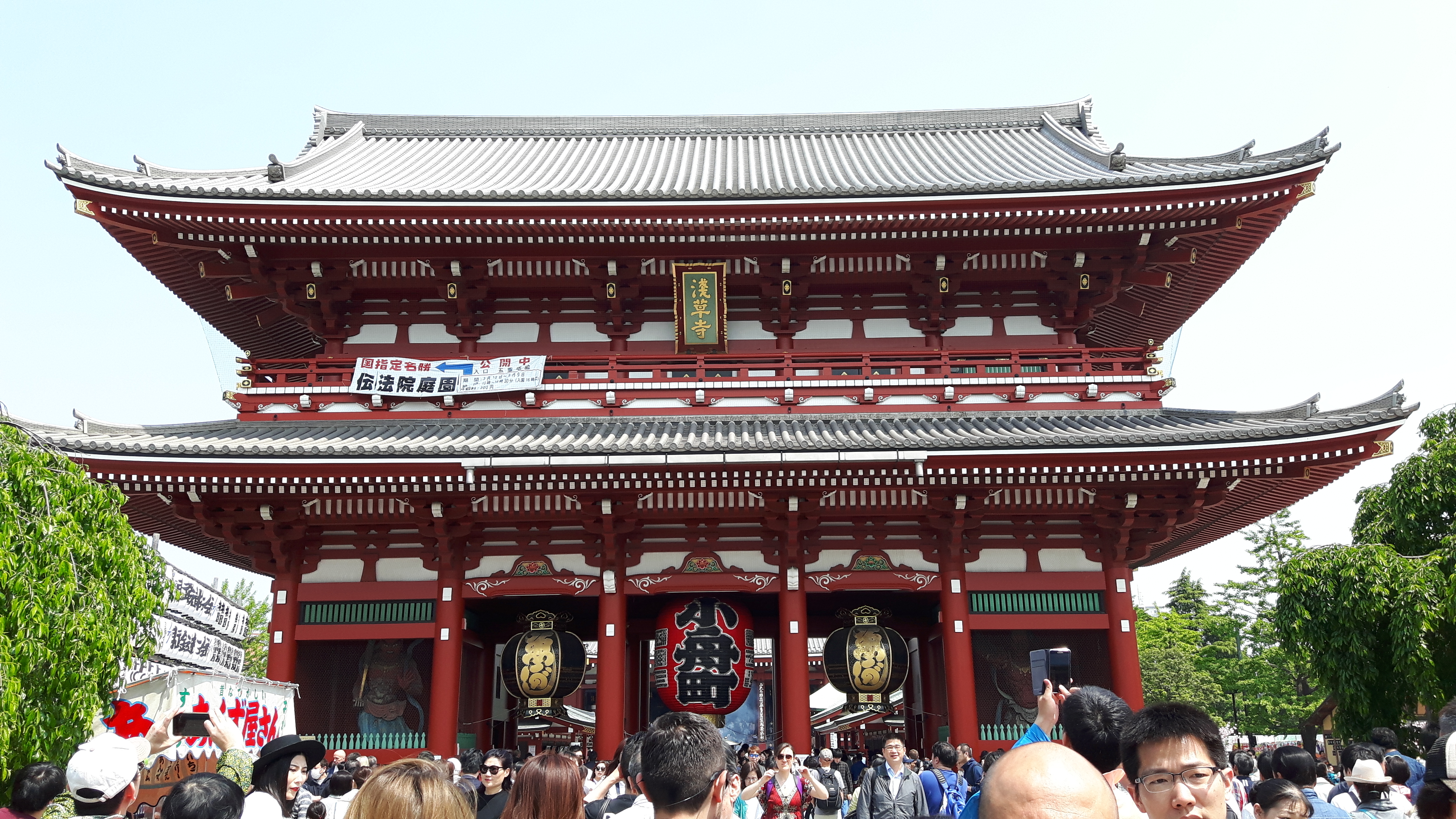 Tokio, Japan