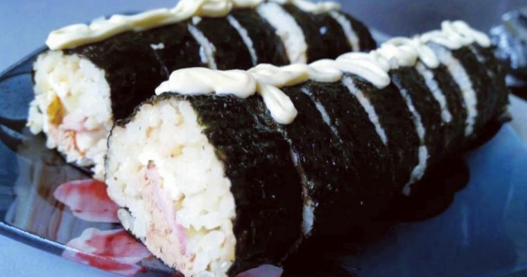 Kimbap met tonijn (chamchi)